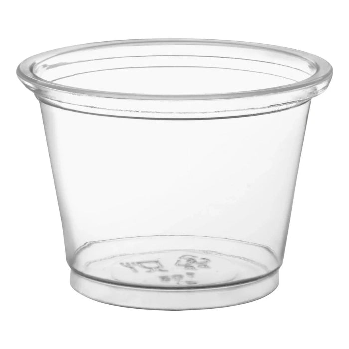 1 Oz Clear Round Plastic Portion Cups for Food Service, Chutney, Events and Takeaway (2500/Case) – product photo